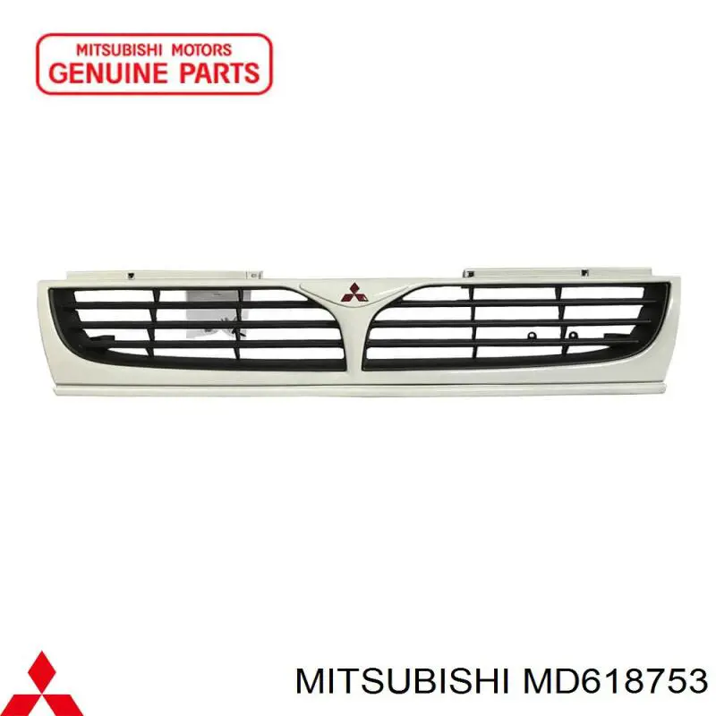 Інерційний шків Mitsubishi MD618753 ціна, від 46.42 USD