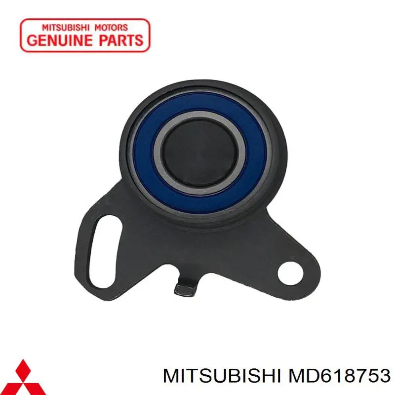 Муфта генератора Mitsubishi MD618753
