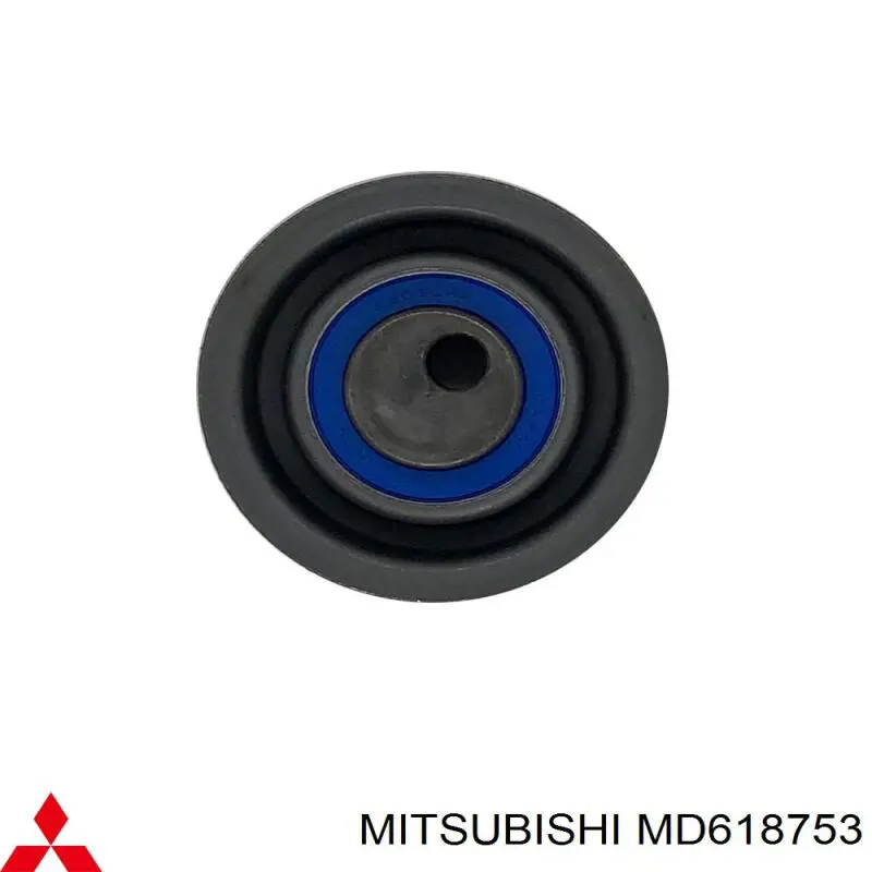 MD618753 Mitsubishi Обгонна муфта генератора