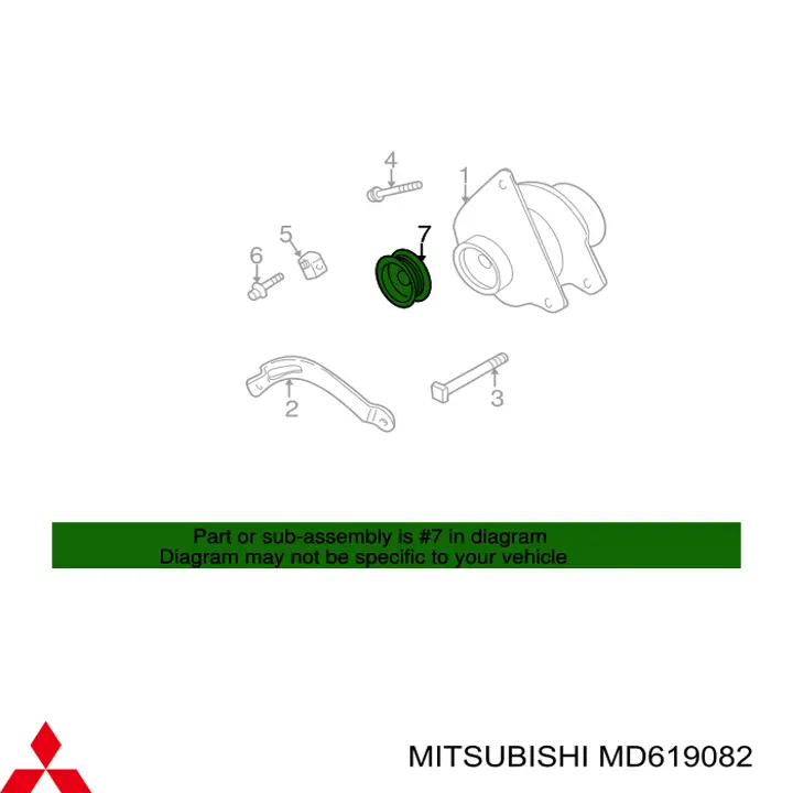 Купити MD619082 Chrysler Шків генератора