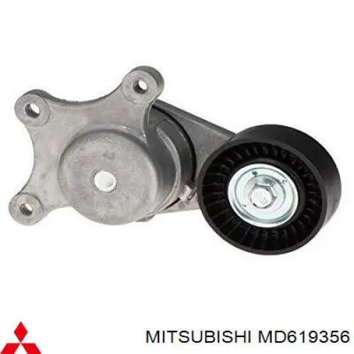 Підшипник генератора Mitsubishi MD619356 ціна, від 13.68 USD