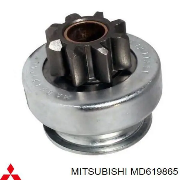 Бендикс Q-fix Q2210041 ціна, від 18.83 USD