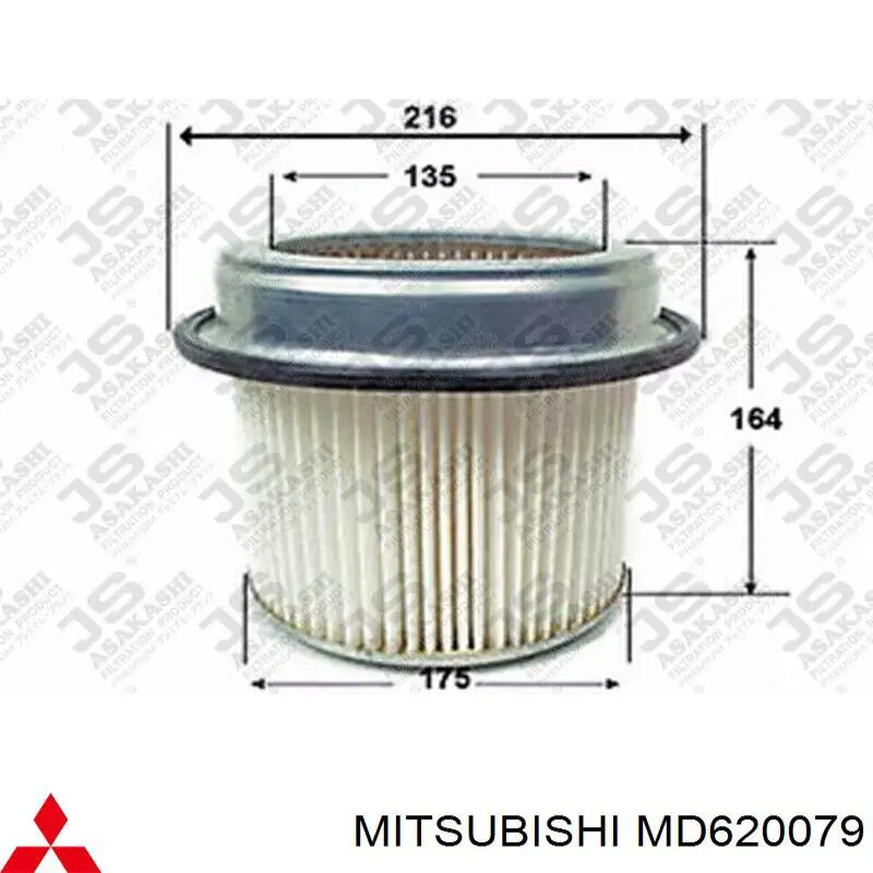 MD620079 Mitsubishi Повітряний фільтр двигуна