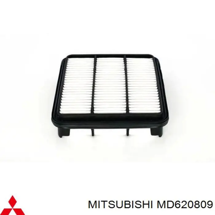 Корпус повітряного фільтра, нижня частина Mitsubishi MD620809 ціна, від 3.71 USD