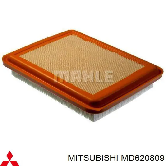 MD620809 Mitsubishi Корпус повітряного фільтра, нижня частина