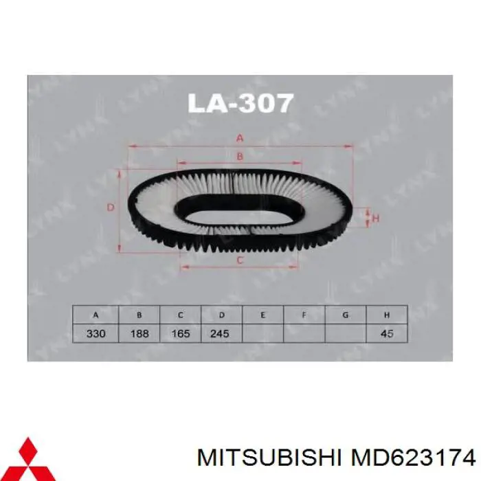 Повітряний фільтр MD623174 Mitsubishi