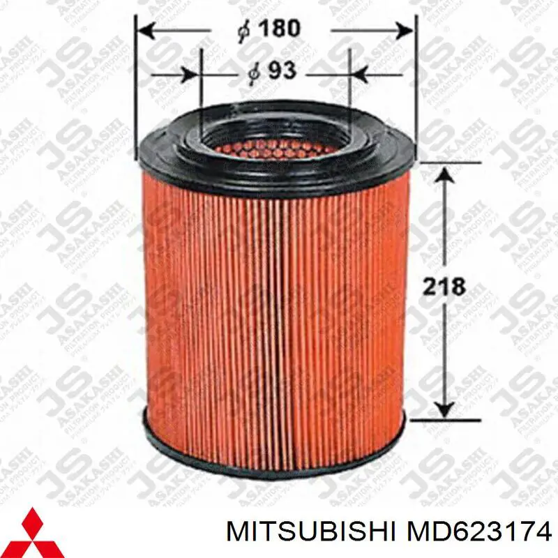 Елемент повітряного фільтра Mitsubishi MD623174 ціна, від 7.78 USD