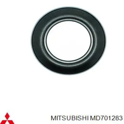 Вижимний підшипник Mitsubishi MD701283 ціна, від 16.22 USD