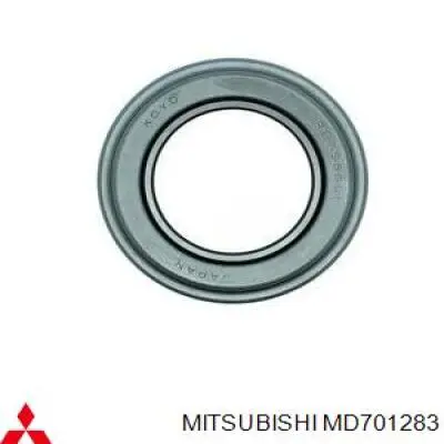 MD701283 Mitsubishi Підшипник ковзання зчеплення