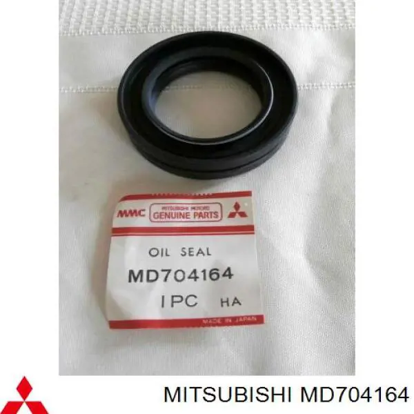 F4211 Musashi Сальник раздатки