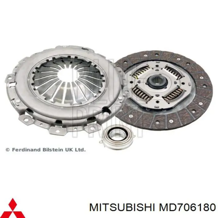 MD706180 Mitsubishi підшипник вижимний зчеплення