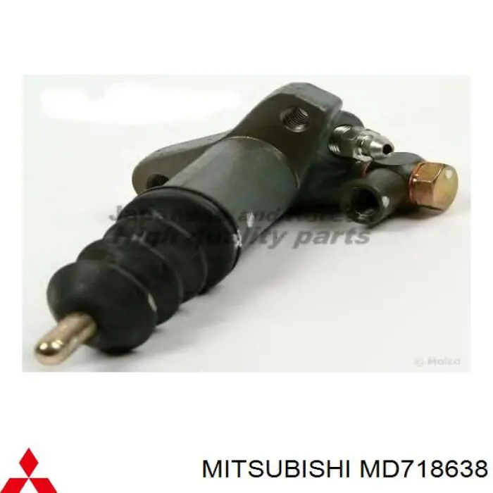 MD718638 Mitsubishi циліндр зчеплення, робочий