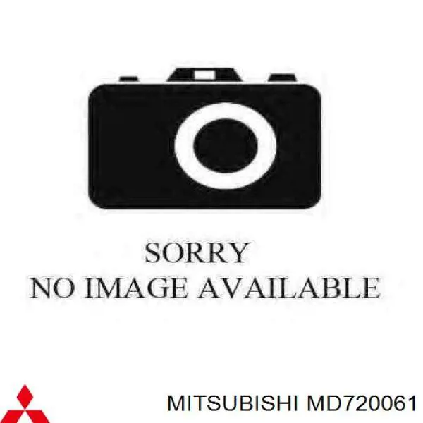 Купити MD720061 Mitsubishi Корзина зчеплення