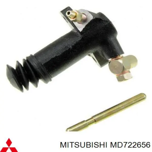 Купити MD722656 Mitsubishi Робочий циліндр зчеплення