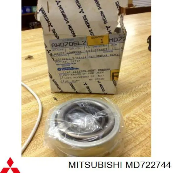 Купити MD722744 Mitsubishi Підшипник включення зчеплення