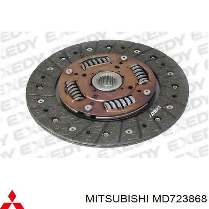 MD723868 Mitsubishi диск зчеплення