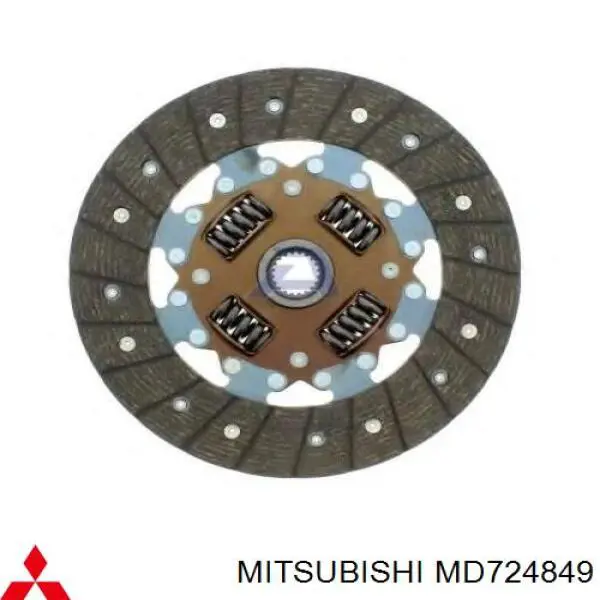 MD724849 Mitsubishi диск зчеплення