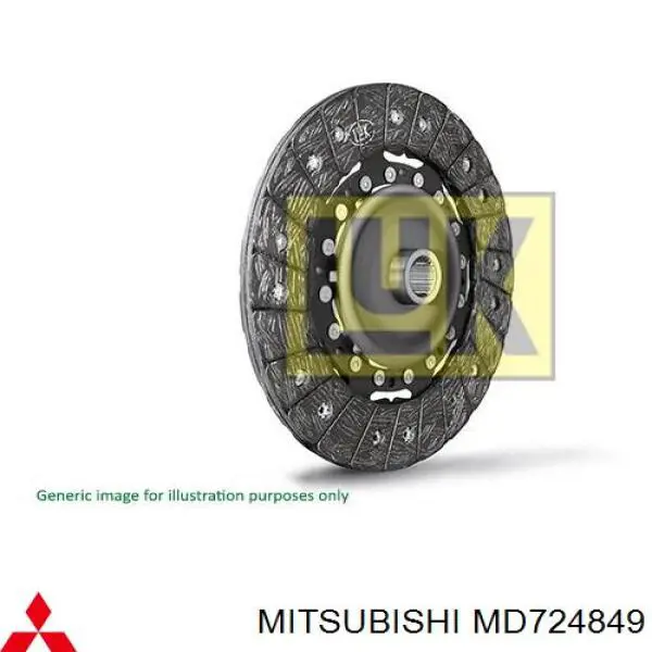 Диск зчеплення ведений Mitsubishi MD771221