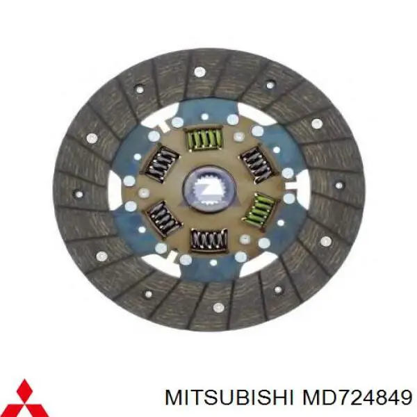 MD771221 Mitsubishi Диск зчеплення