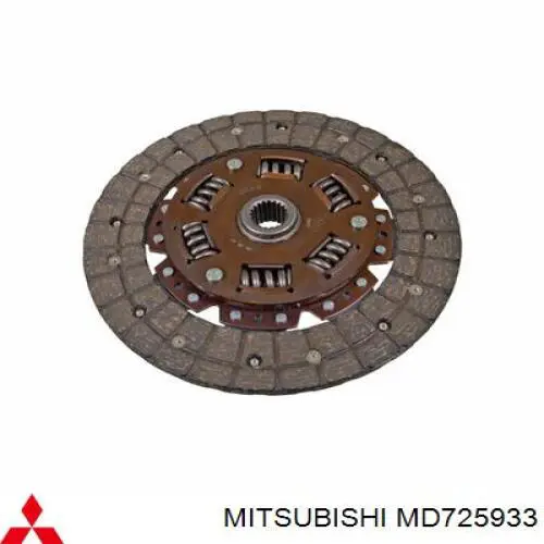 Диск зчеплення MD725933 Mitsubishi