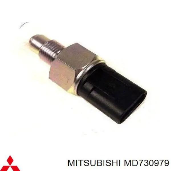 MD730979 Mitsubishi датчик включення ліхтарів заднього ходу