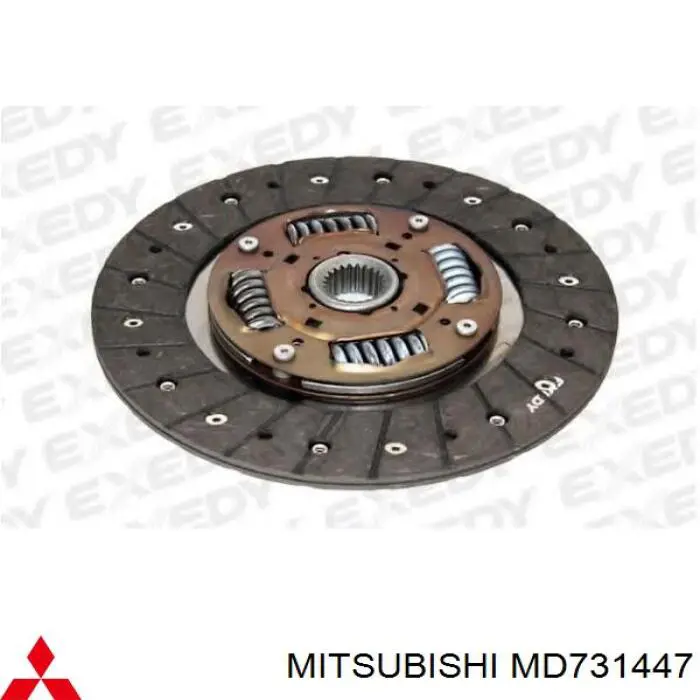 Зчеплення Mitsubishi MD731447 ціна, від 25.04 USD