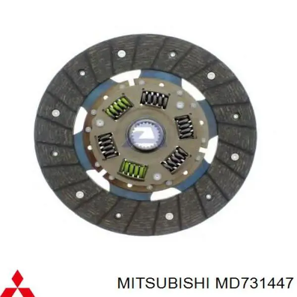 MD731447 Mitsubishi диск зчеплення