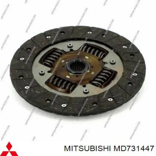 Диск зчеплення MD731447 Mitsubishi