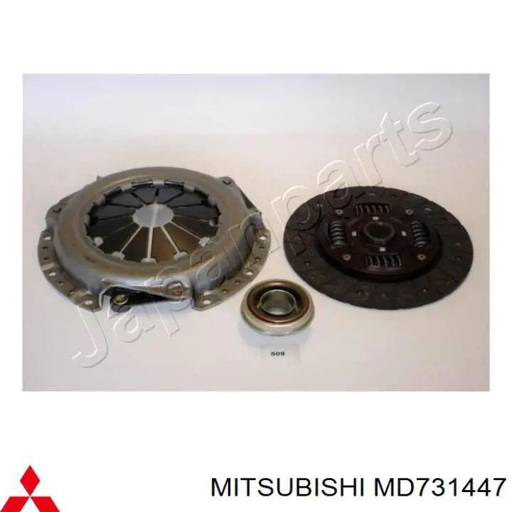 Купити MD731447 Mitsubishi Диск зчеплення