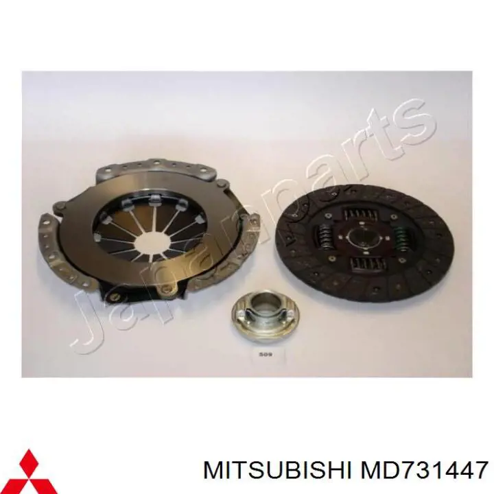 MD731447 Mitsubishi Диск зчеплення