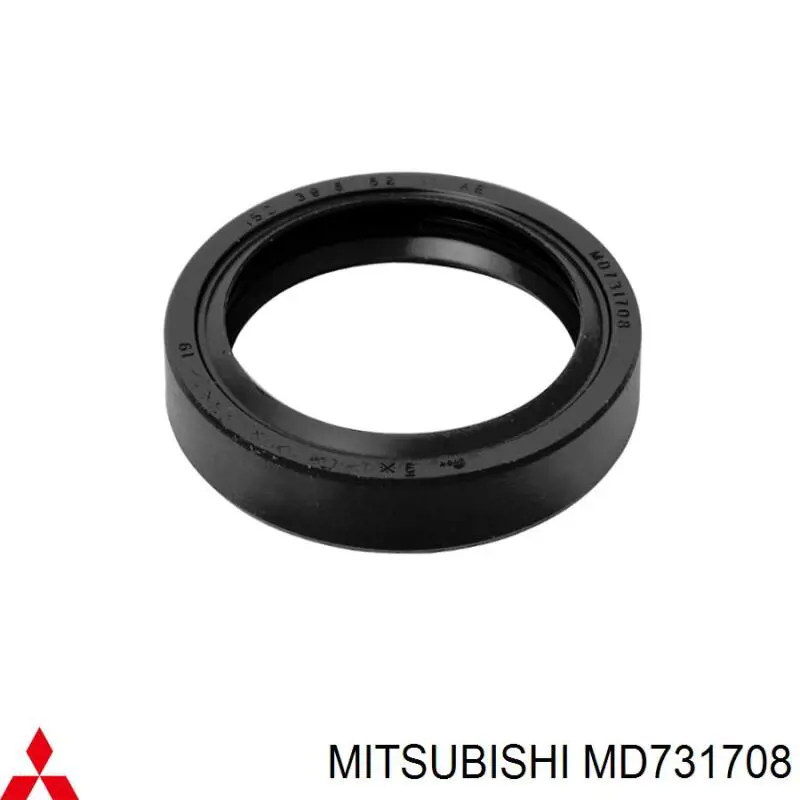 Сальник роздавальної коробки, задній вихідний Mitsubishi MD731708 ціна, від 7.10 USD