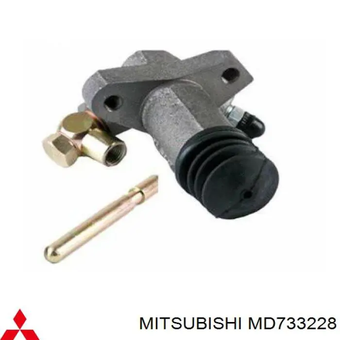 Актуатор зчеплення Mitsubishi MD733228 ціна, від 11.42 USD