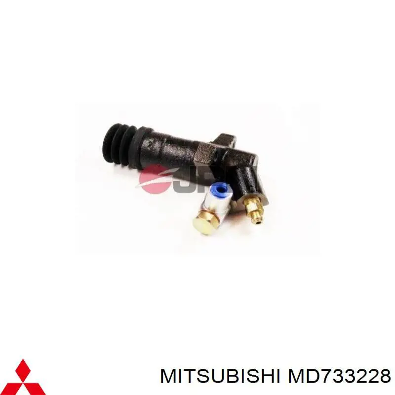 Купити MD733228 Mitsubishi Робочий циліндр зчеплення