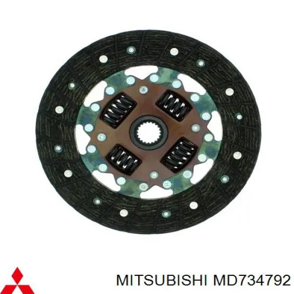 Зчеплення Mitsubishi MD734792 ціна, від 33.36 USD