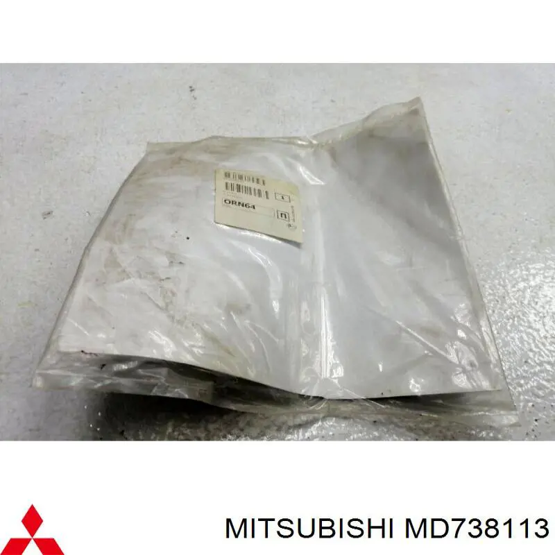 Купити MD738113 Mitsubishi Прокладка роздавальної коробки