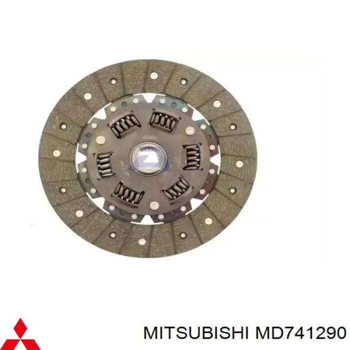 MD745935 Mitsubishi диск зчеплення