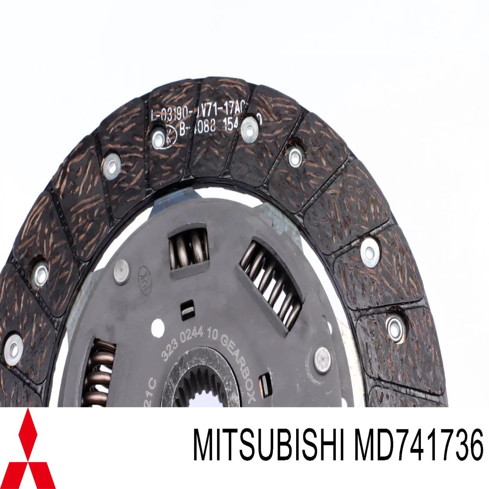 MD741736 Mitsubishi диск зчеплення