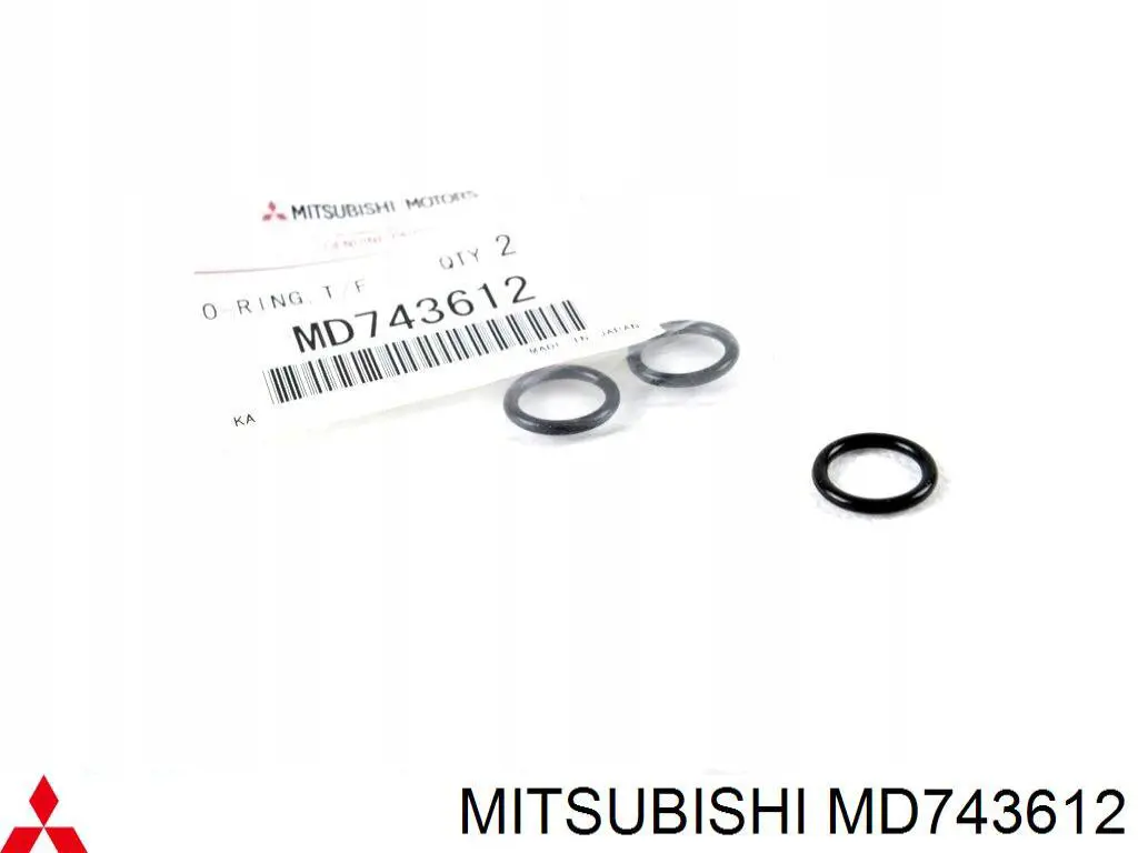 Ущільнювач паливного насосу Mitsubishi MD743612 ціна, від 2.29 USD