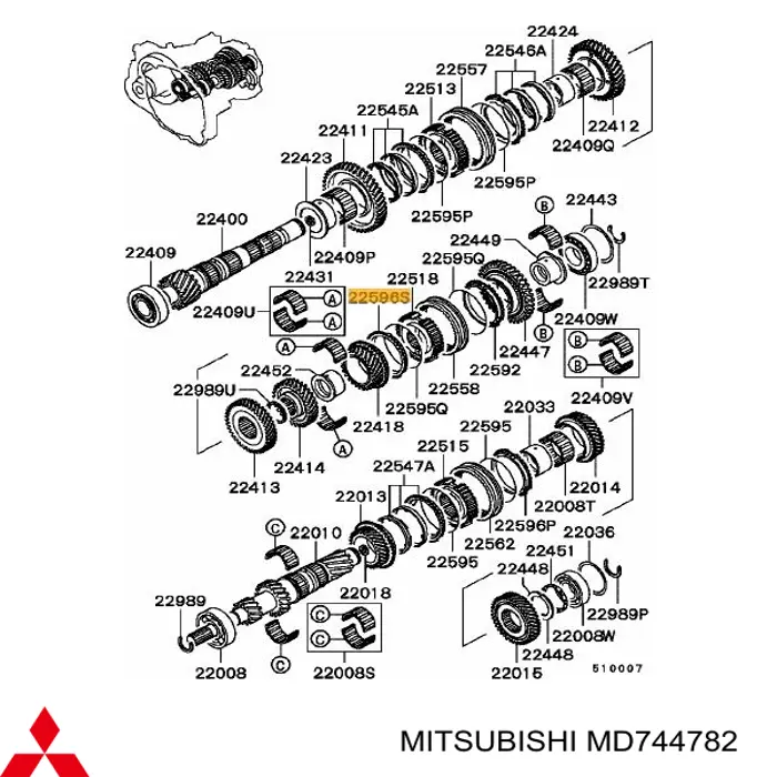 Кільце синхронізатора Mitsubishi MD744782 ціна, від 19.89 USD