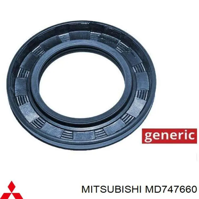 Купити MD732405 Mitsubishi Сальник куліси перемикання передач