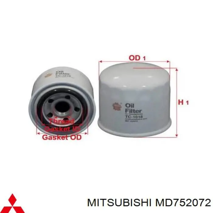 MD752072 Mitsubishi фільтр акпп