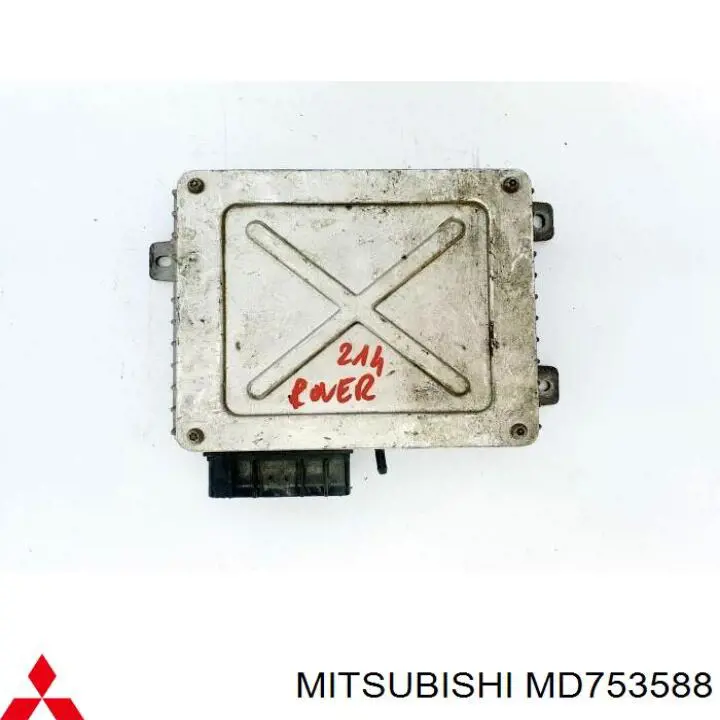  Mitsubishi MD753588 ціна, від 126.69 USD