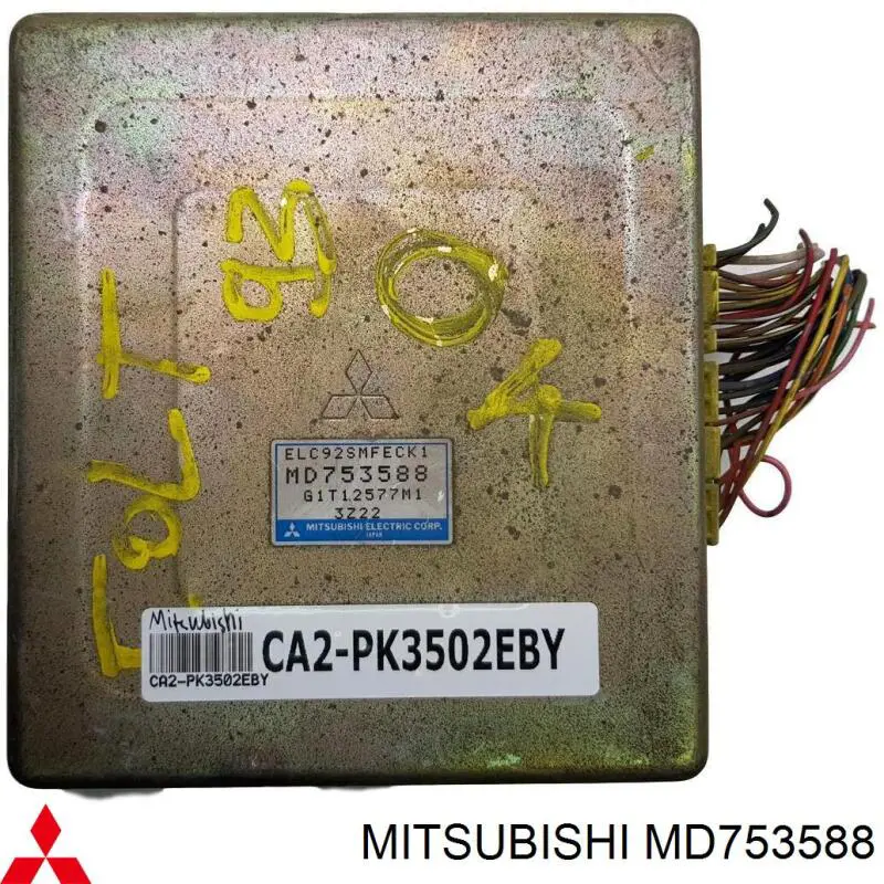 Купити MD753588 Mitsubishi 