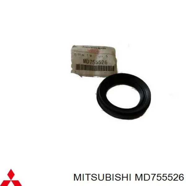 Сальник піввісі переднього моста, правою Mitsubishi MD755526 ціна, від 4.11 USD