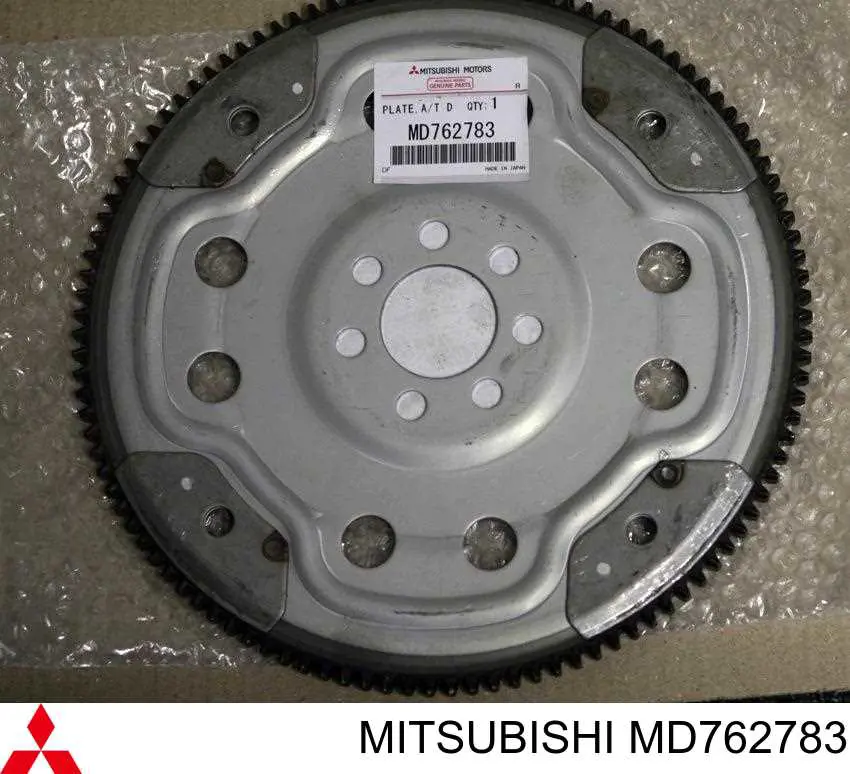 Плата гідротрансформатора Mitsubishi MD762783 ціна, від 92.37 USD