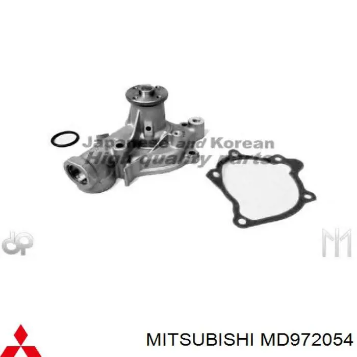 Помпа водяна, (насос) охолодження MD972054 Mitsubishi