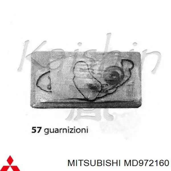 MD972160 Mitsubishi комплект прокладок двигуна, повний