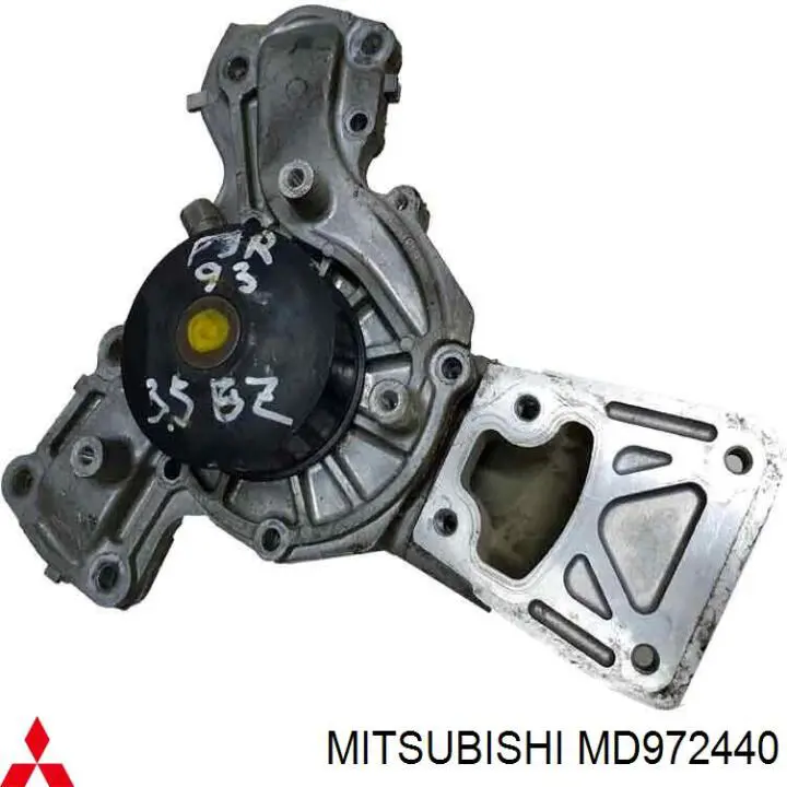 Водяний насос Mitsubishi MD972440