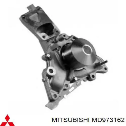 Помпа охолодження Mitsubishi MD978741 ціна, від 63.34 USD