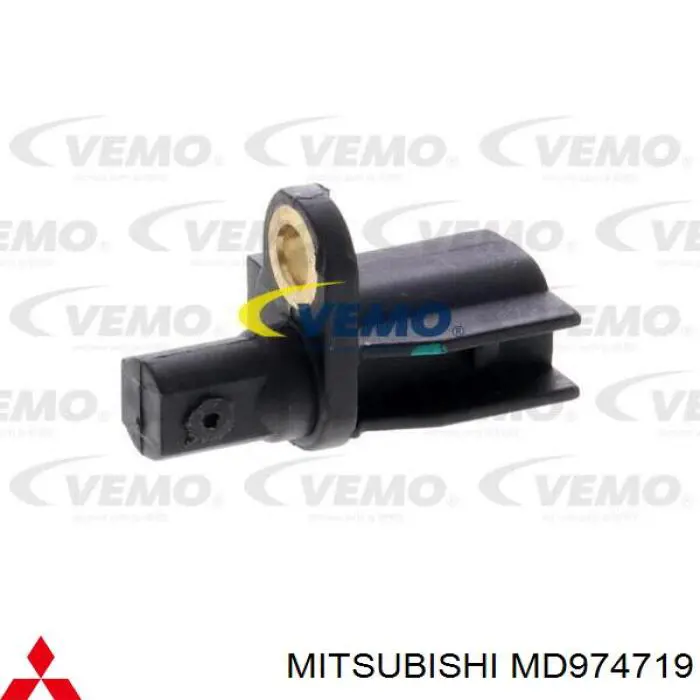 Помпа MD974719 Mitsubishi
